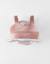 Sac à dos popsie en veloudoux® Rose, écru 5 - vertbaudet enfant 