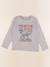 Tee-shirt - 8 ans Gris 1 - vertbaudet enfant 