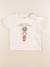 Tee-shirt - 24 mois Beige 1 - vertbaudet enfant 