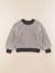 Pull - 4 ans Beige, gris 1 - vertbaudet enfant 
