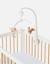 Mobile musical bras plastique Ecru, blanc, beige 3 - vertbaudet enfant 