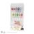 10 bougies d'anniversaire personnages harry potter & 1 happy birthday - harry potter Multi-coloured 6 - vertbaudet enfant 