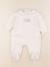 Pyjama coton - 12 mois Beige 1 - vertbaudet enfant 