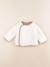 Veste - 6 mois Beige 1 - vertbaudet enfant 