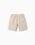 Short midi cargo en coton avec cordon de serrage Beige clair+Vert foncé 2 - vertbaudet enfant 