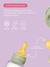 Coffret cadeau naissance les essentiels bleu+blush+sauge 11 - vertbaudet enfant 