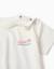 T-shirt en coton avec imprimé gelato you&me Blanc 3 - vertbaudet enfant 