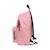 Sac à dos  padded pak'r Anthracite+B0r kaki jaune+Bleu+Bleu marine+Gris+Gris rose+Kontrast+Noir orange+Pink Escape+Purple+Rose pastel+Violet+Violet brillant 39 - vertbaudet enfant 