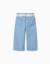 Pantalon en jean à jambe large avec ceinture à motif floral Bleu 2 - vertbaudet enfant 