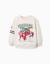 Sweat en coton peigné avec imprimé en relief avengers Blanc 1 - vertbaudet enfant 