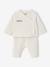 Ensemble naissance garçon personnalisable écru 6 - vertbaudet enfant 
