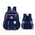Sac à dos scolaire - 2 compartiments Marshmallow - Pixelly Bleu nuit 1 - vertbaudet enfant 
