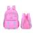 Sac à dos Scolaire - 2 compartiments - Marshmallow Rose Blush 1 - vertbaudet enfant 