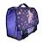 Cartable scolaire 2 compartiments Cybel Licorne Céleste- 38 cm Violet 2 - vertbaudet enfant 