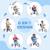 Tricycle enfant pare-soleil pliable canne amovible benne rangement acier White 4 - vertbaudet enfant 