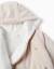 Veste matelassée en velours avec capuche et doublure Gris clair 4 - vertbaudet enfant 