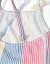 Maillot de bain à rayures avec volants you&me Rouge 3 - vertbaudet enfant 