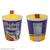 Squishy nouilles rumi superstar flavor - kpop demon hunters Violet 4 - vertbaudet enfant 
