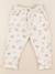 Pantalon - 9 mois Beige 1 - vertbaudet enfant 