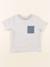 Tee-shirt - 4 ans Gris 1 - vertbaudet enfant 