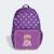 Sac à dos fille modèle ka9887 lk dy Violet purple 4 - vertbaudet enfant 