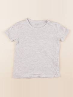 Maillot de corps - 5 ans  - vertbaudet enfant