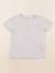 Maillot de corps - 5 ans Gris 1 - vertbaudet enfant 