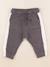 Jogging doublé - 9 mois Blanc, gris 1 - vertbaudet enfant 