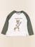 Tee-shirt - 5 ans Blanc, vert 1 - vertbaudet enfant 