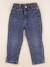Jean - 4 ans Bleu 1 - vertbaudet enfant 