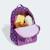 Sac à dos fille modèle ka9887 lk dy Violet purple 1 - vertbaudet enfant 