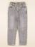 Jean - 5 ans Gris 1 - vertbaudet enfant 