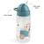 Gourde à paille tiny farm bleu (350 ml) Bleu 3 - vertbaudet enfant 