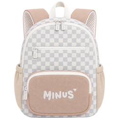 -Sac à dos bébé milo caramel (29 x 22 cm)