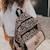 Sac à dos enfant noé écume (38,5 x 31 cm) Beige rosé, noir+Marron, beige 2 - vertbaudet enfant 