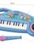 Piano électronique pour enfants stitch avec effets lumineux Bleu 2 - vertbaudet enfant 