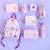 Trousse d'école et loisirs pour enfant Beige+Blanc+Bleu+Bleu marine+Gris+Jaune+Kaki+Parme+Pêche+Rose+Rose pastel+Vert 43 - vertbaudet enfant 