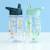 Gourde enfant ergonomique 450 ml Beige+Bleu+Bleu marine+Gris+Jaune+Kaki+Noir+Parme+Rose+Vert de gris+Vert menthe 59 - vertbaudet enfant 