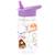 Gourde enfant ergonomique 450 ml Beige+Bleu+Bleu marine+Gris+Jaune+Kaki+Noir+Parme+Rose+Vert de gris+Vert menthe 38 - vertbaudet enfant 
