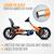 Kart à pédales pour enfants, 3+ ans, buddy b-orange Orange 5 - vertbaudet enfant 