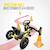 Kart à pédales enfant 3 ans+ Blue+Green+Yellow 16 - vertbaudet enfant 