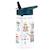 Gourde enfant ergonomique 450 ml Beige+Bleu+Bleu marine+Gris+Jaune+Kaki+Noir+Parme+Rose+Vert de gris+Vert menthe 11 - vertbaudet enfant 