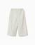 Pantalon en coton à rayures avec galon ric rac Beige clair 2 - vertbaudet enfant 