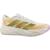 Baskets garçon Blanc white 5 - vertbaudet enfant 