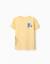 T-shirt en coton avec imprimé formes Blanc+Jaune+Vert 5 - vertbaudet enfant 