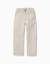 Pantalon de charpentier en sergé avec taille élastiquée Beige clair+Bleu foncé 1 - vertbaudet enfant 