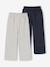 Lot de 2 pantalons larges garçon gris 1 - vertbaudet enfant 