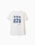 T-shirt en coton avec imprimé formes Blanc+Jaune+Vert 1 - vertbaudet enfant 
