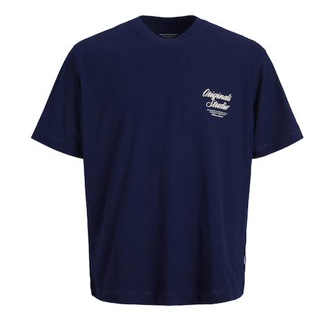 T-shirt à manches courtes garçon typo Beige+Bleu+Marine 8 - vertbaudet enfant 