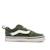 Baskets basses lifestyle low 19 – confort et style enfant Green 3 - vertbaudet enfant 